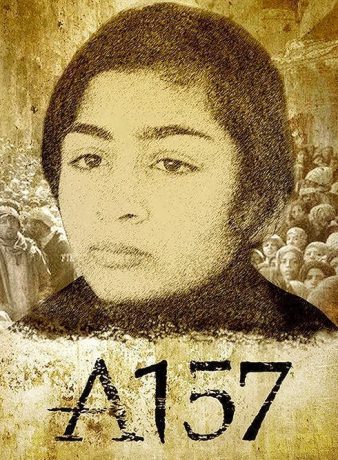 دانلود رایگان مستند آ157