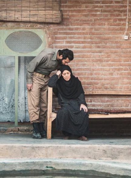 دانلود فیلم اشک هور