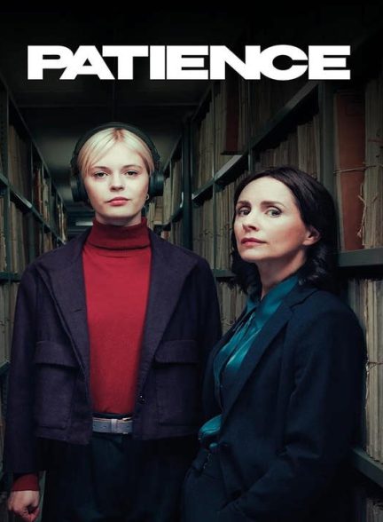 دانلود سریال بازی صبر 2025