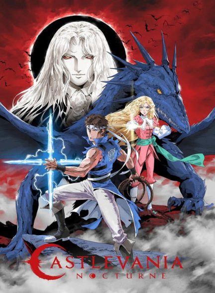 دانلود فصل دوم انیمیشن کسلوانیا: شبانه 2025