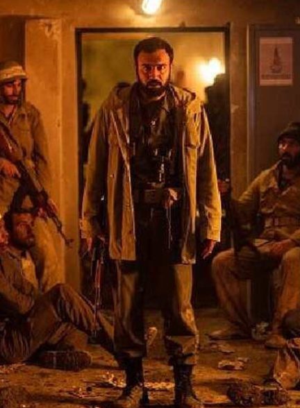 دانلود فیلم اسفند