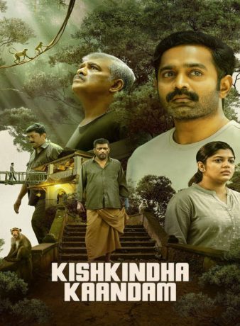 دانلود فیلم هندی قلمروی میمون ها 2024