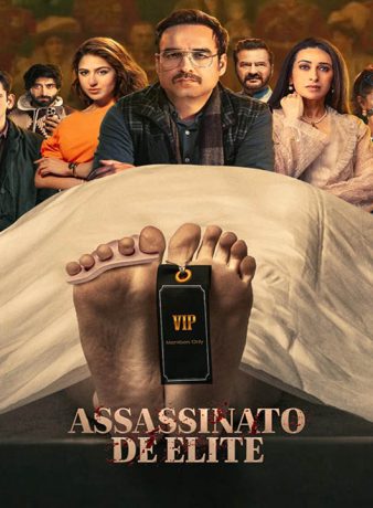 دانلود فیلم هندی قتل مبارک 2024