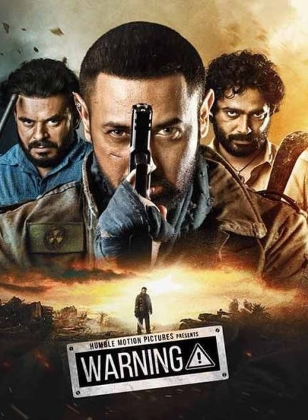 دانلود فیلم هندی هشدار 1 2021
