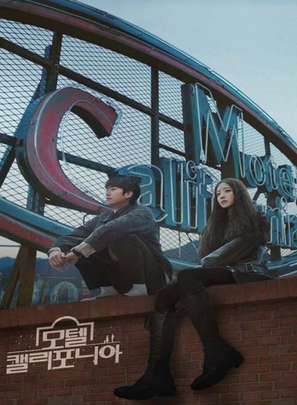 دانلود سریال کره ای متل کالیفرنیا 2025