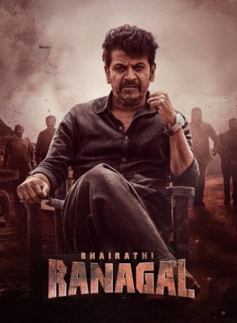 دانلود فیلم هندی بهیراتی رانگال 2024