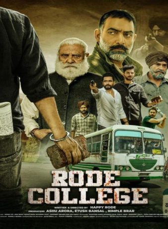 دانلود فیلم هندی کالج رود 2024