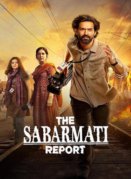 دانلود فیلم هندی گزارش سابارماتی 2024