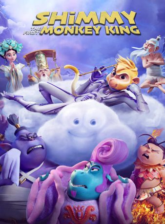 دانلود انیمیشن شیمی: اولین شاه میمون 2023