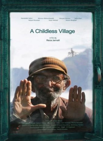 دانلود فیلم سونسوز