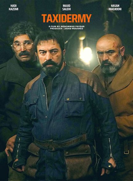 دانلود فیلم تاکسیدرمی