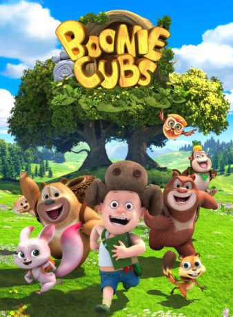 دانلود فصل اول انیمیشن توله های بونی 2017