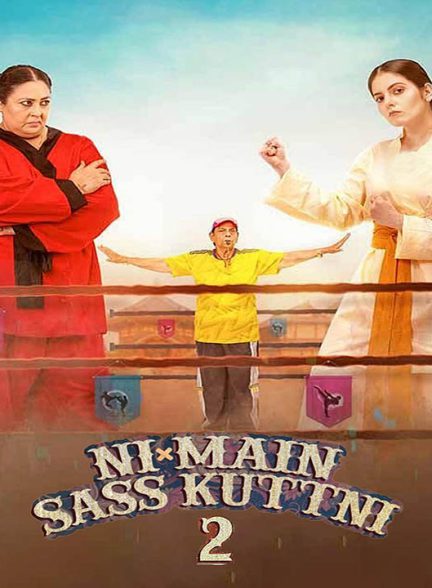 دانلود فیلم هندی من مارگیر نیستم 2 2024