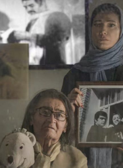 دانلود فیلم شاه نقش