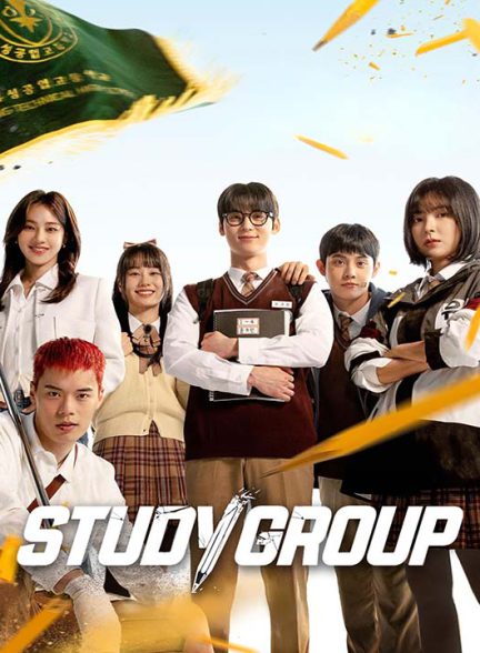 دانلود سریال کره ای تیم مطالعه 2025