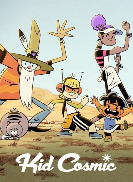 دانلود فصل دوم انیمیشن بچه کیهانی 2021