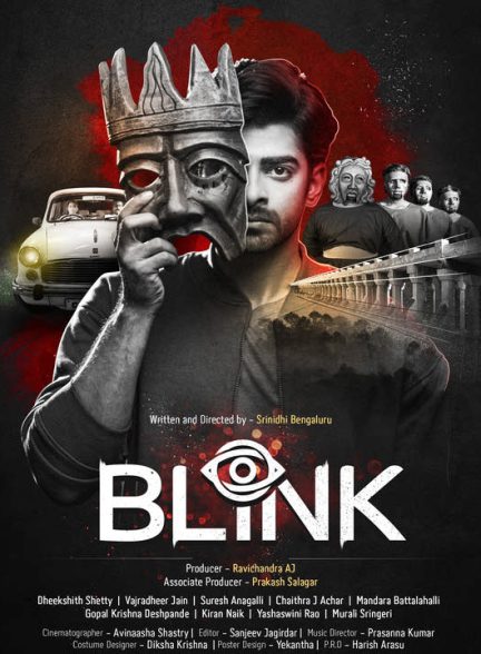 دانلود فیلم هندی چشمک 2024