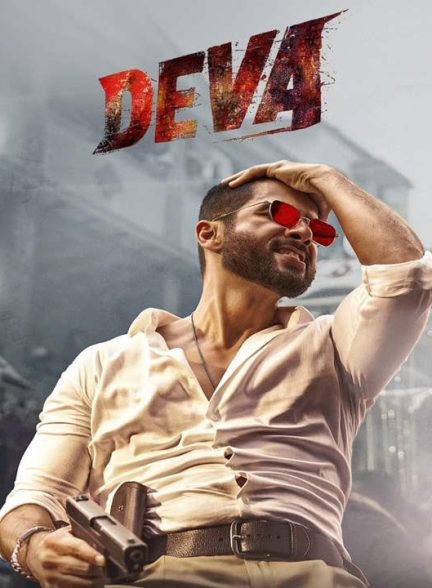 دانلود فیلم هندی دوا 2025