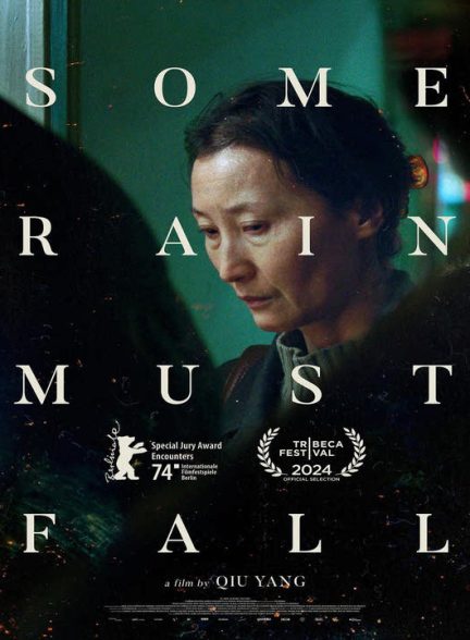 دانلود فیلم چینی گاهی باران باید ببارد 2024