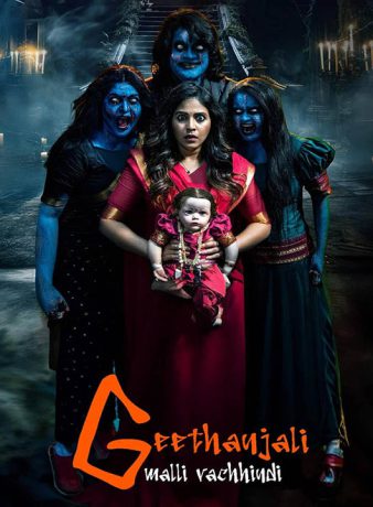 دانلود فیلم هندی گیتانجالی دوباره بازگشت 2024