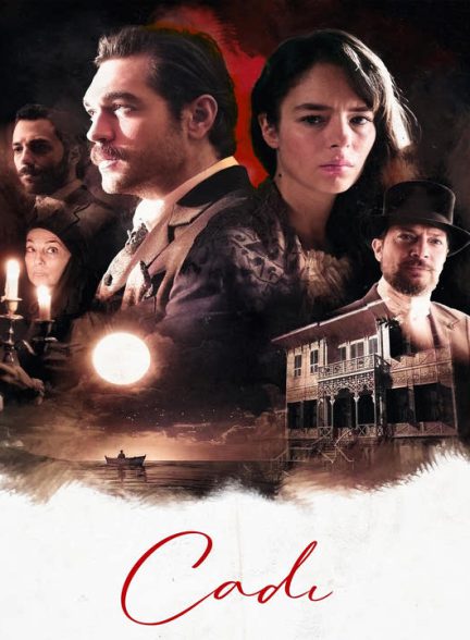 دانلود فیلم راز کادی 2024