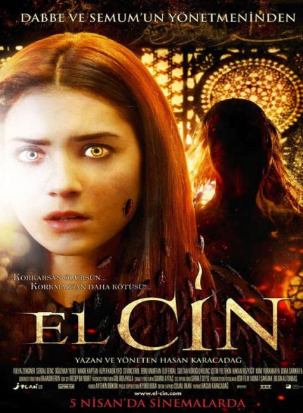 دانلود فیلم جن 2013