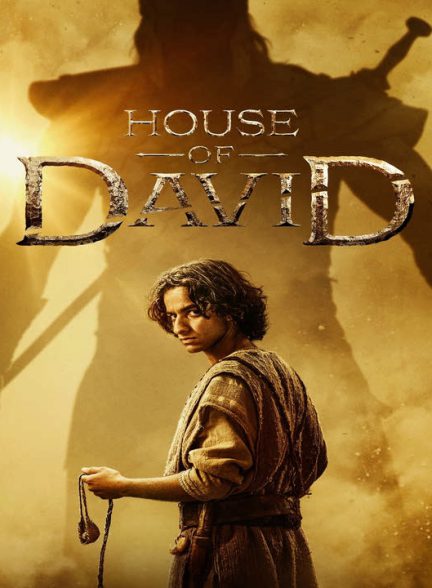 دانلود فصل اول سریال خاندان داوود 2025