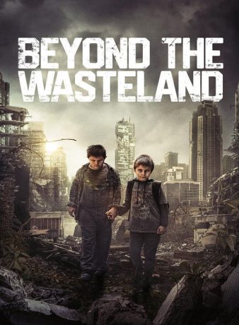 دانلود فیلم ام 2023