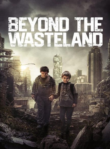دانلود فیلم ام 2023