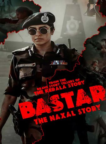 دانلود فیلم هندی بستر: داستان ناکسل 2024