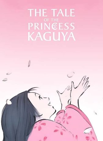 دانلود انیمه افسانه پرنسس کاگویا 2013