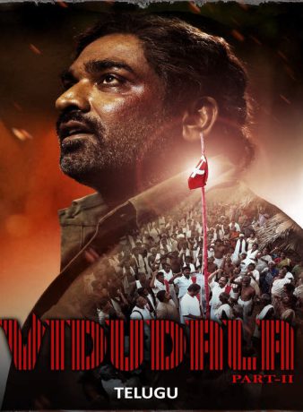 دانلود فیلم هندی رهایی: قسمت دوم 2024