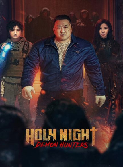 دانلود فیلم کره ای شب مقدس: شکارچیان شیطان 2025