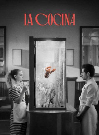 دانلود فیلم آشپزخانه 2024