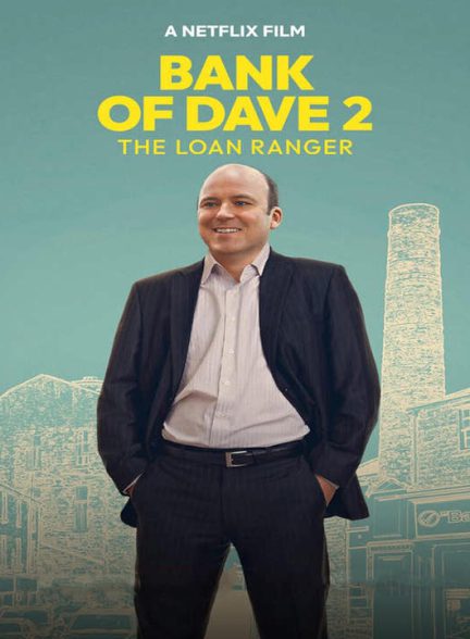 دانلود فیلم بانک دیو 2: تکاور وام 2025