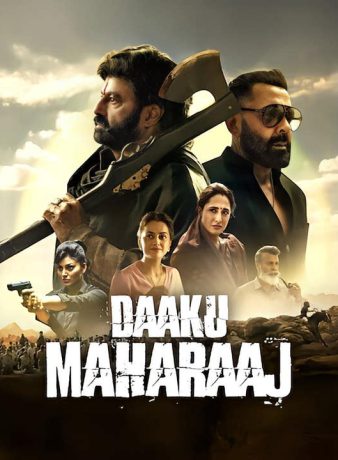 دانلود فیلم هندی داکو مهاراج 2025