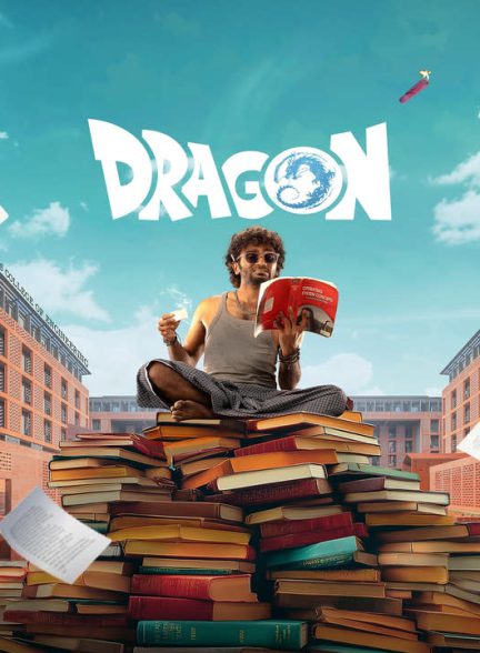 دانلود فیلم هندی اژدها 2025