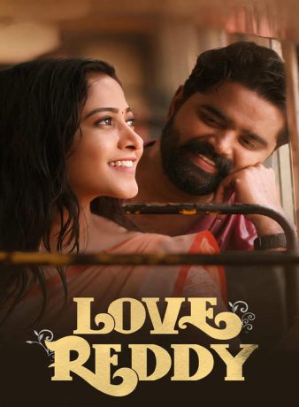 دانلود فیلم هندی عشق ردی 2024