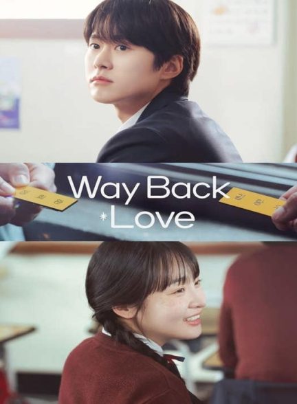 دانلود سریال کره ای عشق دیرینه 2025