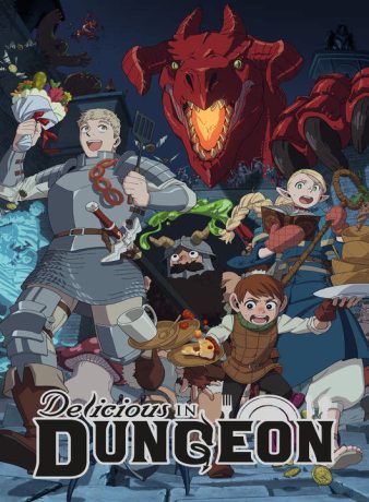 دانلود فصل اول انیمه غذای دخمه 2024