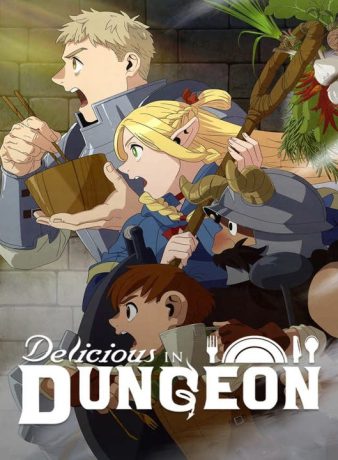 دانلود فصل دوم انیمه غذای دخمه 2026