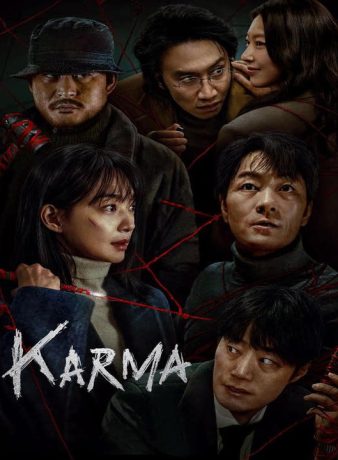 دانلود سریال کره ای کارما 2025