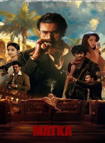 دانلود فیلم هندی ماتکا 2024