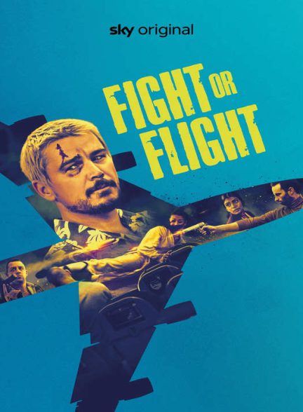 دانلود فیلم مبارزه یا پرواز 2025