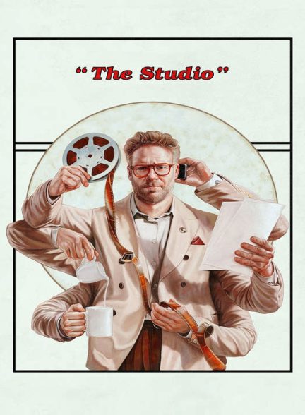 دانلود سریال استودیو 2025