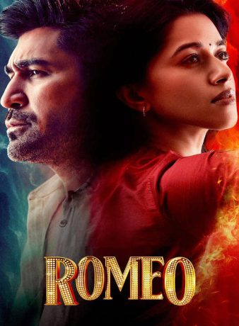 دانلود فیلم هندی رومئو 2024