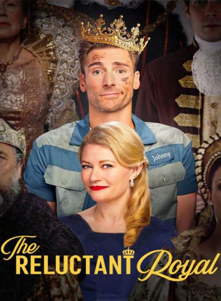 دانلود فیلم شاهزاده ناخواسته 2025