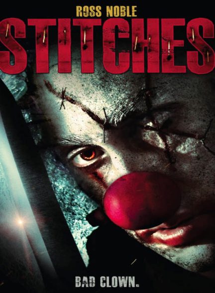 دانلود فیلم بخیه ها 2012