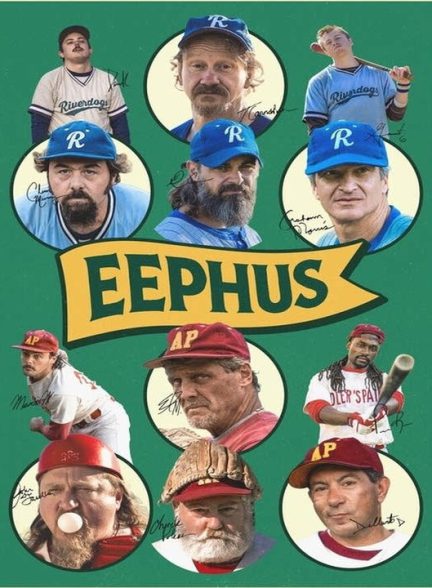 دانلود فیلم ایفوس 2024