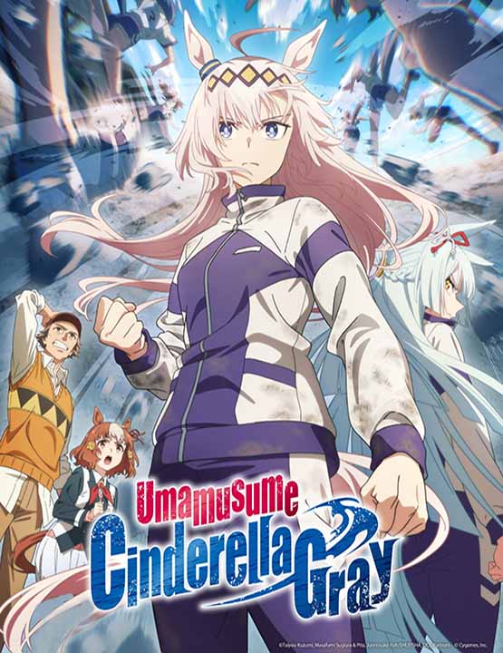 دانلود انیمه اسب های دخترانه: افسانه سیندرلا 2025